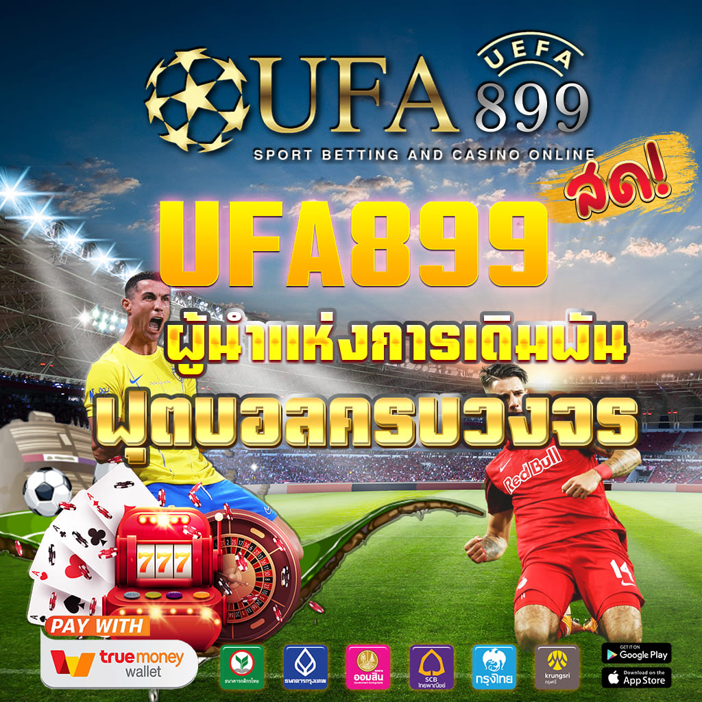 abm สล็อต
